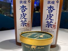 -阿里疆Alijiang·丝路美食·异域风情·清真(长楹天街店)