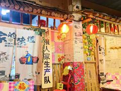 -粗粮人家·东北菜(洋桥店)