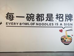 -五兰沙茶面(曾厝垵店)