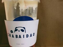 -茶百道(京溪店)