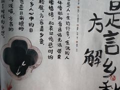 -厦门高崎国际机场-T3航站楼