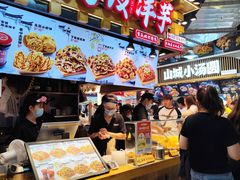 -周小亮丁家坡洋芋(全国总店)