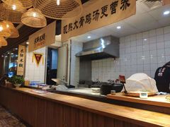 -米鲜剁椒米线(梅溪湖店)