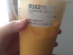 -85度C(生甜甜圈研究工坊·上海局门店)