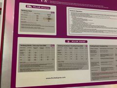 -吉隆坡国际机场