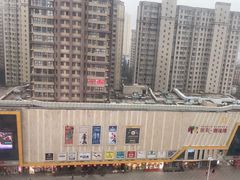 -古渡驛(丽彩·潮流港店)