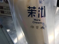 -茉沏(光启城店)