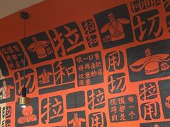 -大师兄·西北小馆(南沙万达广场店)