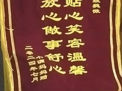 -天鹅到家·保姆月嫂育儿嫂(南开店)
