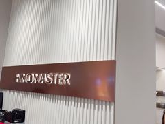 -海马体大师店(广州天汇广场IGC大师店)