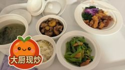 -养月堂中医养生月子会所(中心妇产店)