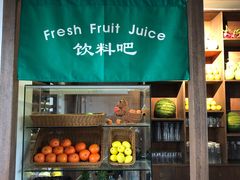 -几荷·恰似故人来(秀水广场店)