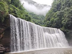 -赤水丹霞旅游区·大瀑布