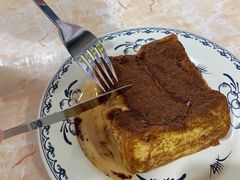 咸湿漏奶华-渔记茶餐厅(渔村店)