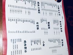 菜单-巴邑火锅(江北万达店)