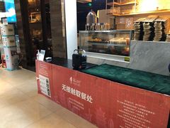 -同仁四季椰子鸡(海岸城天利店)