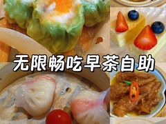 -正佳广场万豪酒店-粤菜餐厅·点心·海鲜·聚餐