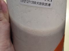-CoCo都可(大兴凯德MALL店)