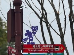 -WOLFGANG PUCK KITCHEN & BAR(迪士尼小镇店)