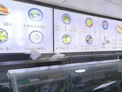 -樊记腊汁肉(竹笆市总店)