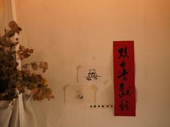 -春风十里咖啡馆