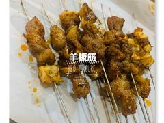 -烤五行·烧烤烤串(石佛营店)
