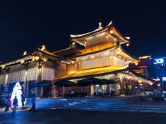 -大唐不夜城
