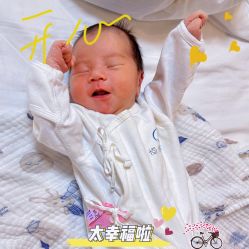 -恒悦贝贝月子会所(海珠店)