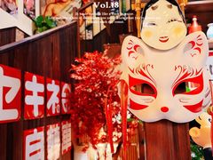 -炉胜·炉端烧·居酒屋