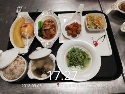 -嘉悦时光玺悦阁月子中心(九龙湖店)