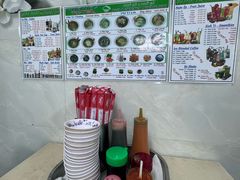 -Pho Hoa Pasteur