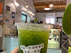 按摩柠檬-BE YOLO必有乐&小红帽三明治