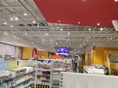 -KKV(东莞海德汇一城店)