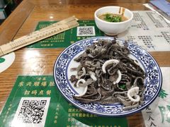 东兴顺爆肚张-东兴顺爆肚张