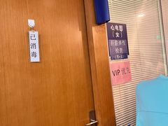 -上海市东方医院南院体检中心