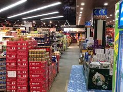 -福达坊批发城(汉阳黄金口总店)