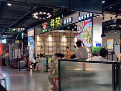 -领蟹祥记·香辣蟹·特色小海鲜(奥体天虹店)