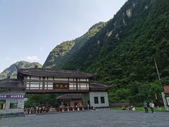 -神龙峡风景区