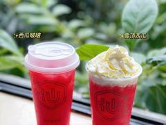 -仙雨林·奶茶鲜果茶(书院巷店)