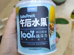 -三只松鼠生活馆(芜湖弋江金鹰店)