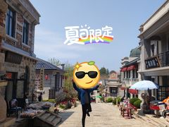 -清风小镇闯关东影视基地