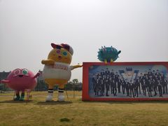 -湖南广电中心大楼
