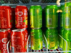 -禾斗海鲜自助(市南银座店)