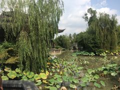 -韩湘水博园
