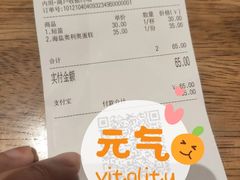 -DECAMERON十日谈(卓悦汇店)