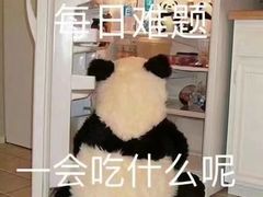 -多嘴超级肉蟹煲(杉杉国潮主题店)