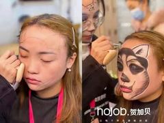 -贺加贝化妆美甲培训学校