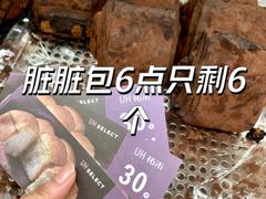 -UH祐禾(上海五角场万达店)