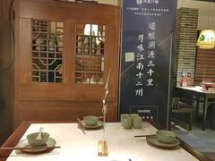 -雨后行菜(报慈北路店)