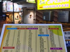 -玲又珑美食(盘福路店)